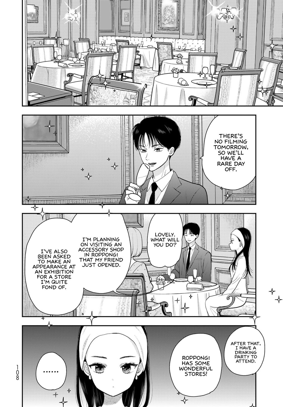 Read Boku dake ga Shitterun Daze chapter 13 image 17 on Lezhin