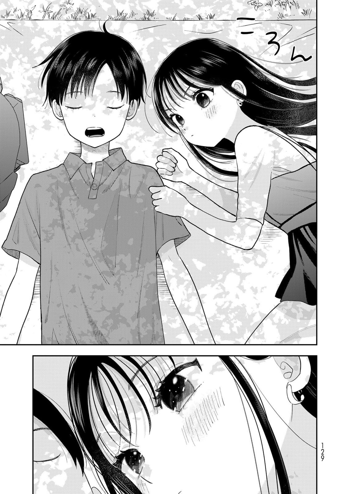 Read Boku dake ga Shitterun Daze chapter 13 image 38 on Lezhin