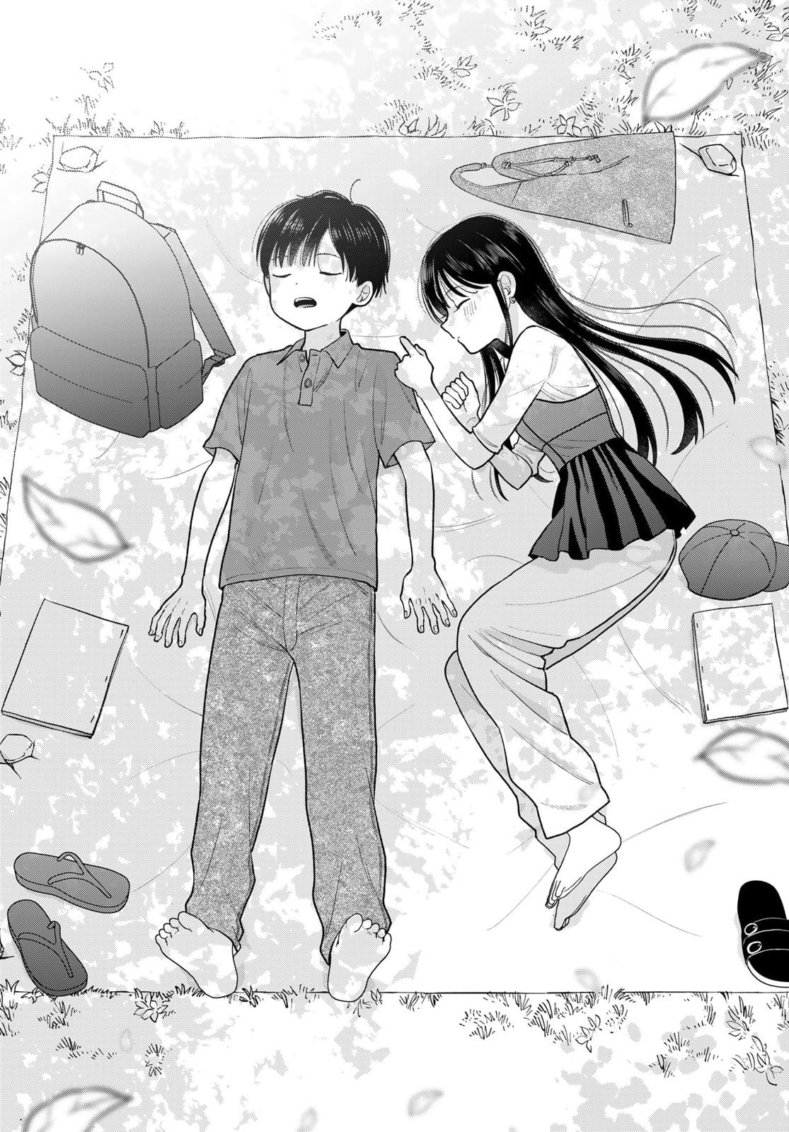 Read Boku dake ga Shitterun Daze chapter 13 image 39 on Lezhin