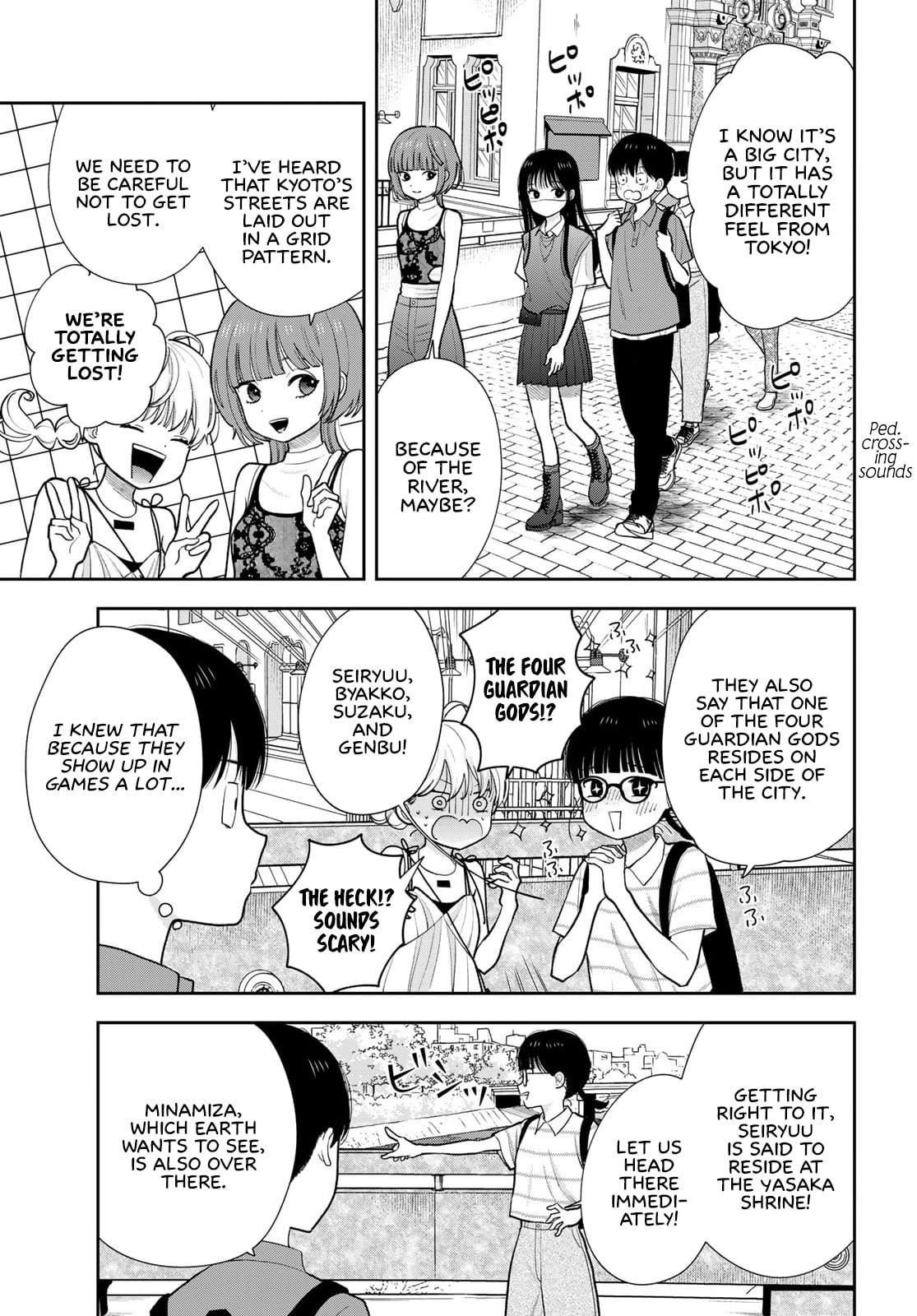 Read Boku dake ga Shitterun Daze chapter 16 image 2 on Lezhin