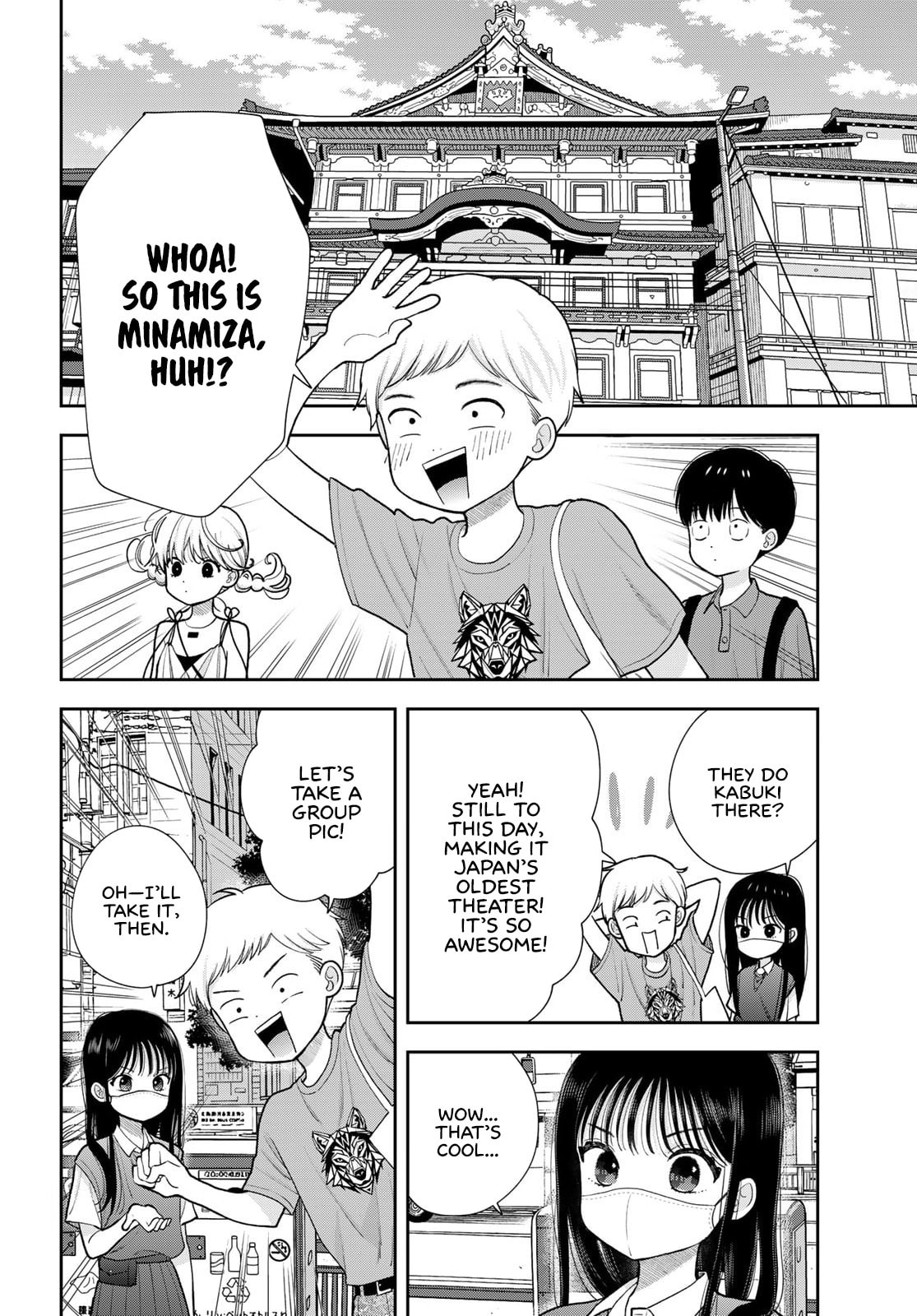 Read Boku dake ga Shitterun Daze chapter 16 image 3 on Lezhin