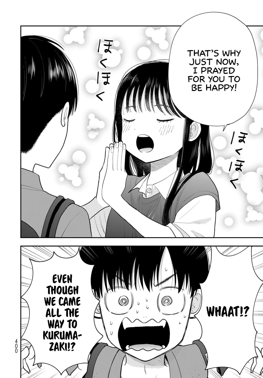 Read Boku dake ga Shitterun Daze chapter 16 image 32 on Lezhin