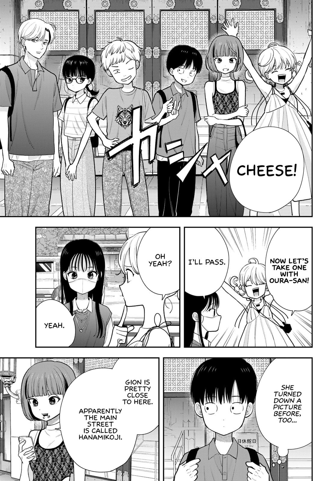 Read Boku dake ga Shitterun Daze chapter 16 image 4 on Lezhin