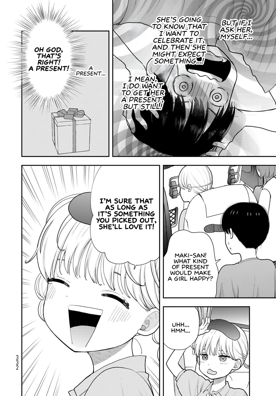 Read Boku dake ga Shitterun Daze chapter 18 image 7 on Lezhin