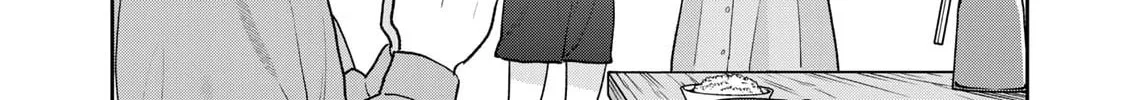 Read Boku dake ga Shitterun Daze chapter 2 image 11 on Lezhin