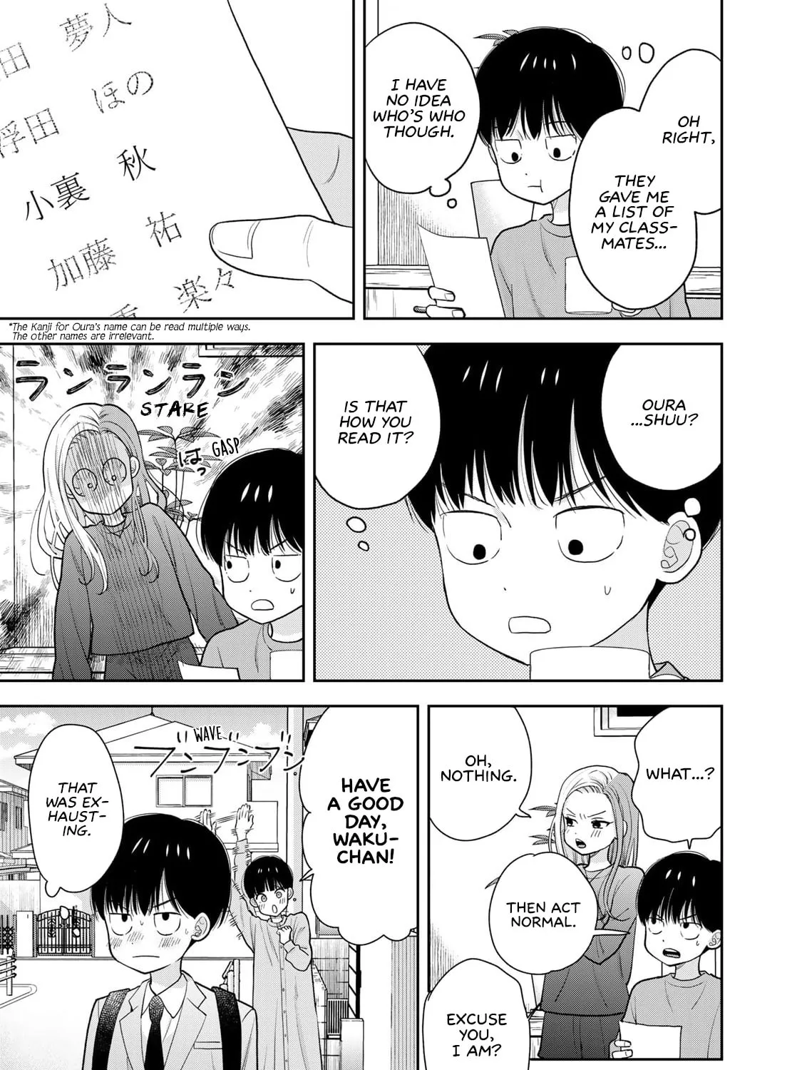 Read Boku dake ga Shitterun Daze chapter 2 image 12 on Lezhin