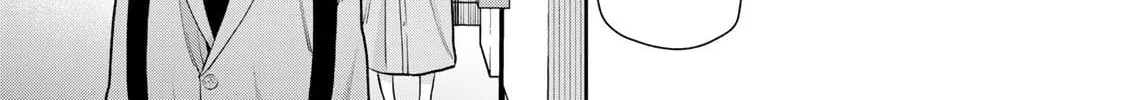 Read Boku dake ga Shitterun Daze chapter 2 image 13 on Lezhin