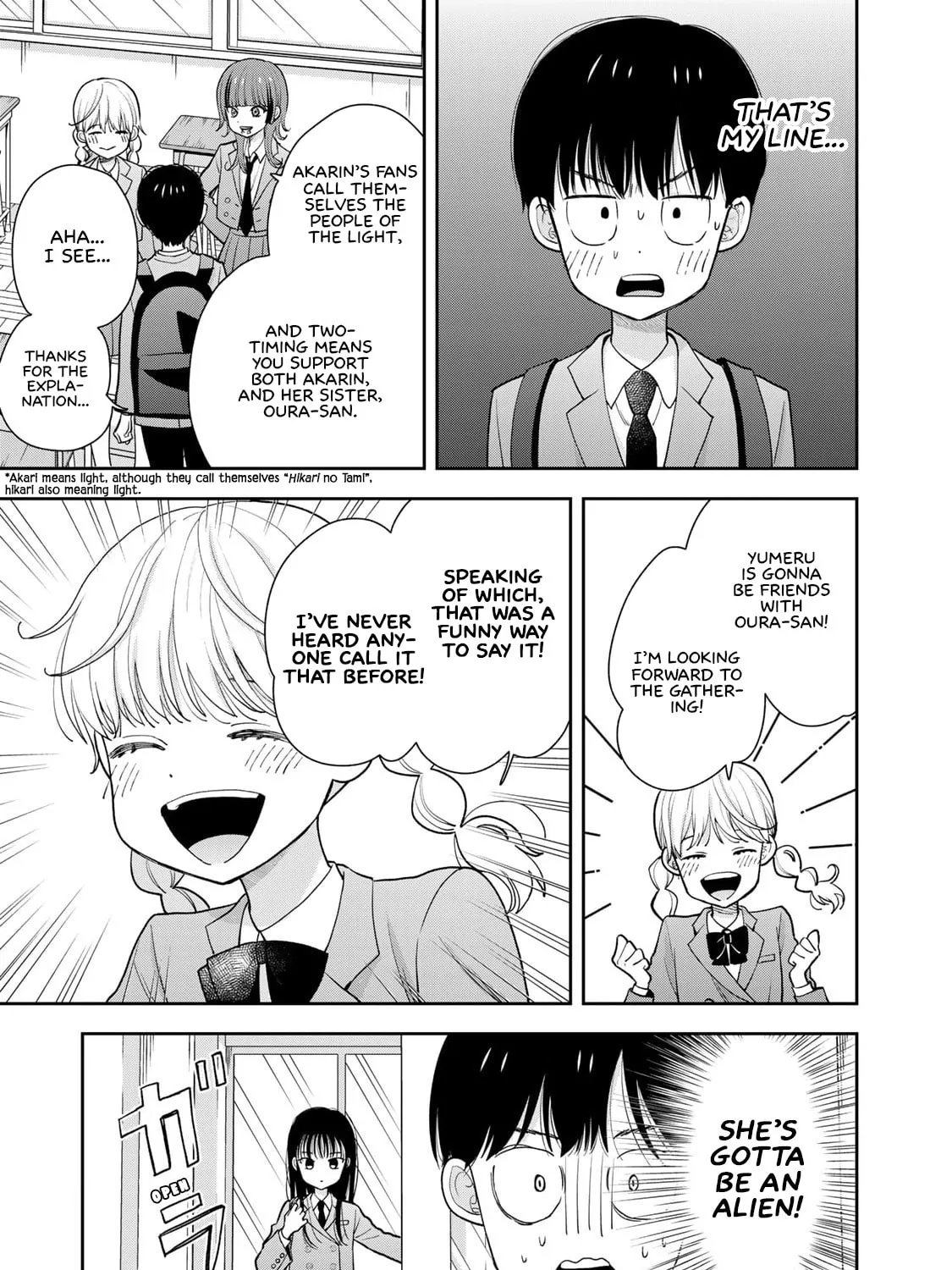 Read Boku dake ga Shitterun Daze chapter 2 image 20 on Lezhin