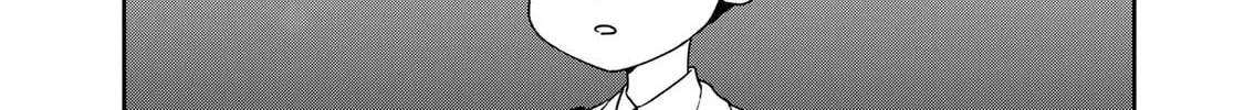 Read Boku dake ga Shitterun Daze chapter 2 image 27 on Lezhin