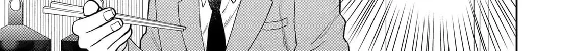Read Boku dake ga Shitterun Daze chapter 2 image 45 on Lezhin