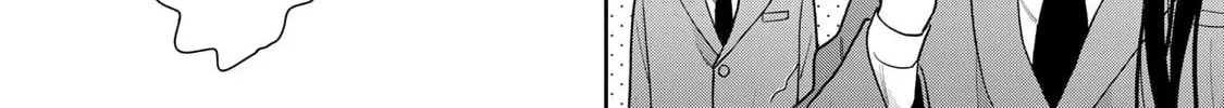 Read Boku dake ga Shitterun Daze chapter 2 image 47 on Lezhin