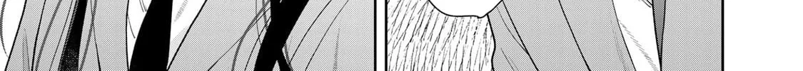 Read Boku dake ga Shitterun Daze chapter 2 image 49 on Lezhin