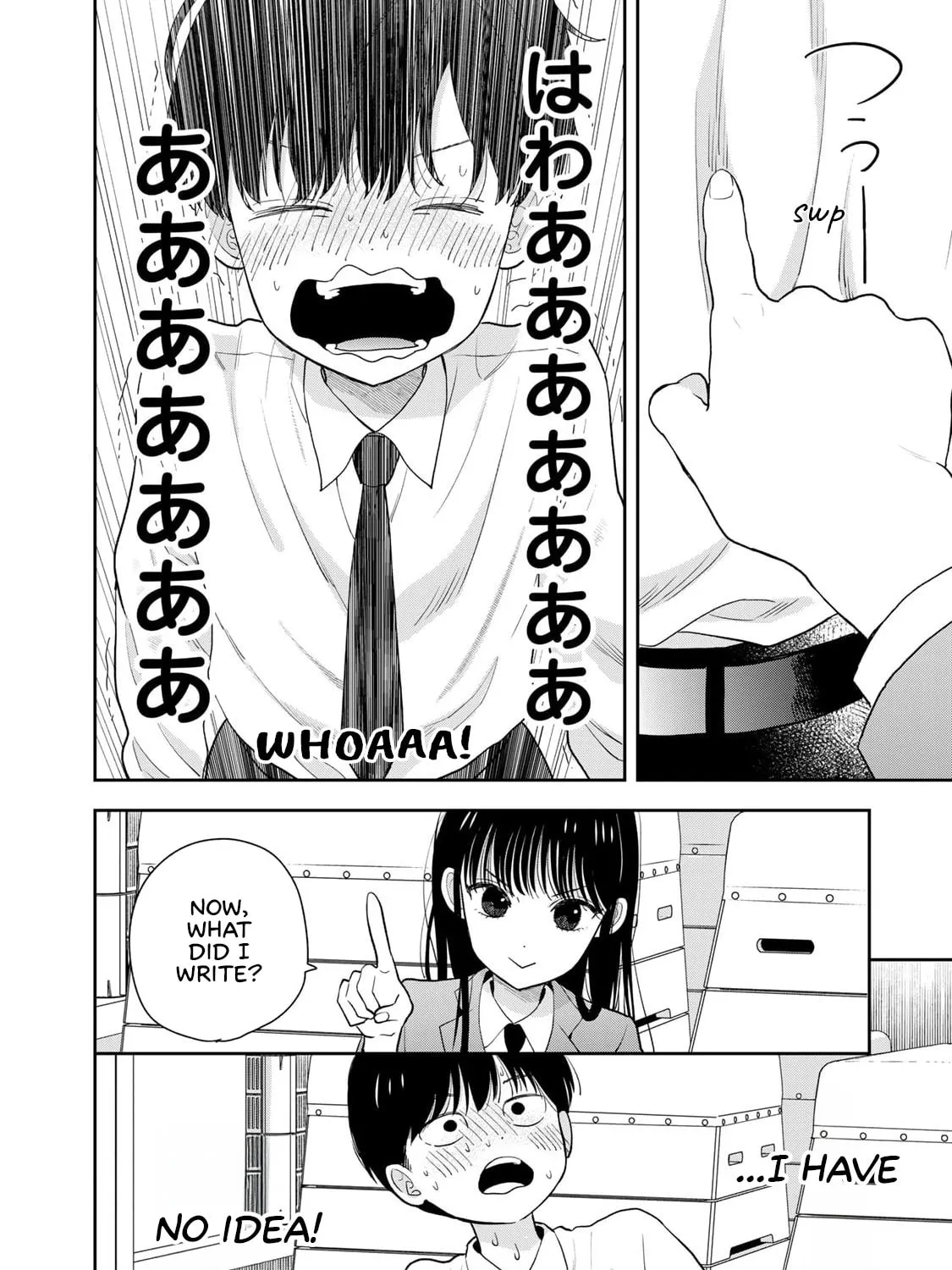 Read Boku dake ga Shitterun Daze chapter 2 image 54 on Lezhin
