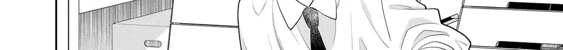 Read Boku dake ga Shitterun Daze chapter 2 image 55 on Lezhin