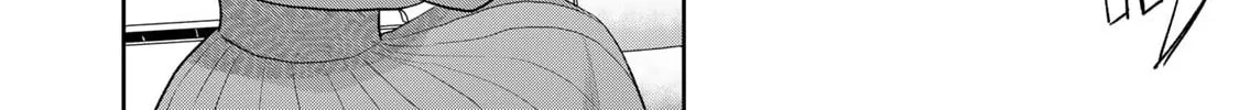 Read Boku dake ga Shitterun Daze chapter 2 image 59 on Lezhin