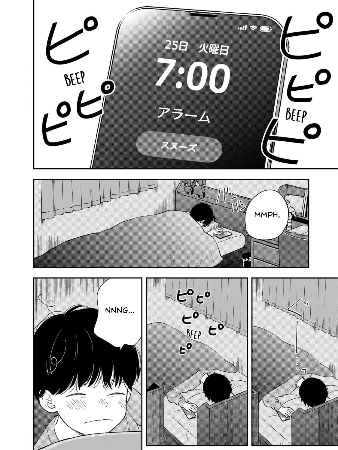 Read Boku dake ga Shitterun Daze chapter 2 image 6 on Lezhin
