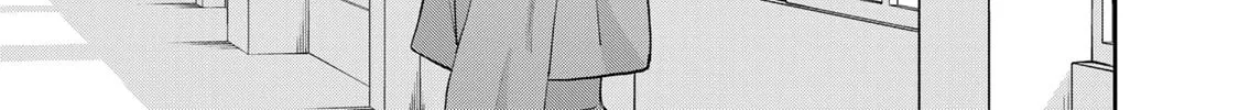 Read Boku dake ga Shitterun Daze chapter 2 image 61 on Lezhin