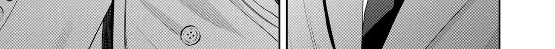 Read Boku dake ga Shitterun Daze chapter 2 image 65 on Lezhin