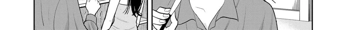 Read Boku dake ga Shitterun Daze chapter 2 image 83 on Lezhin