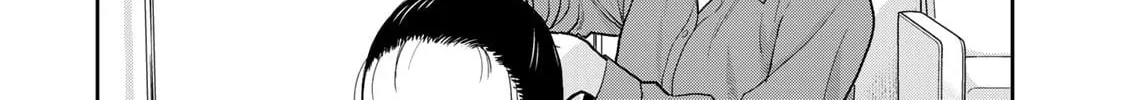 Read Boku dake ga Shitterun Daze chapter 2 image 85 on Lezhin