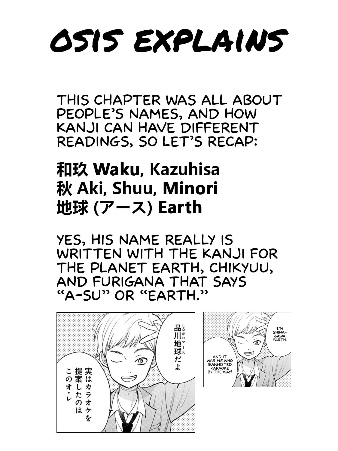 Read Boku dake ga Shitterun Daze chapter 2 image 88 on Lezhin