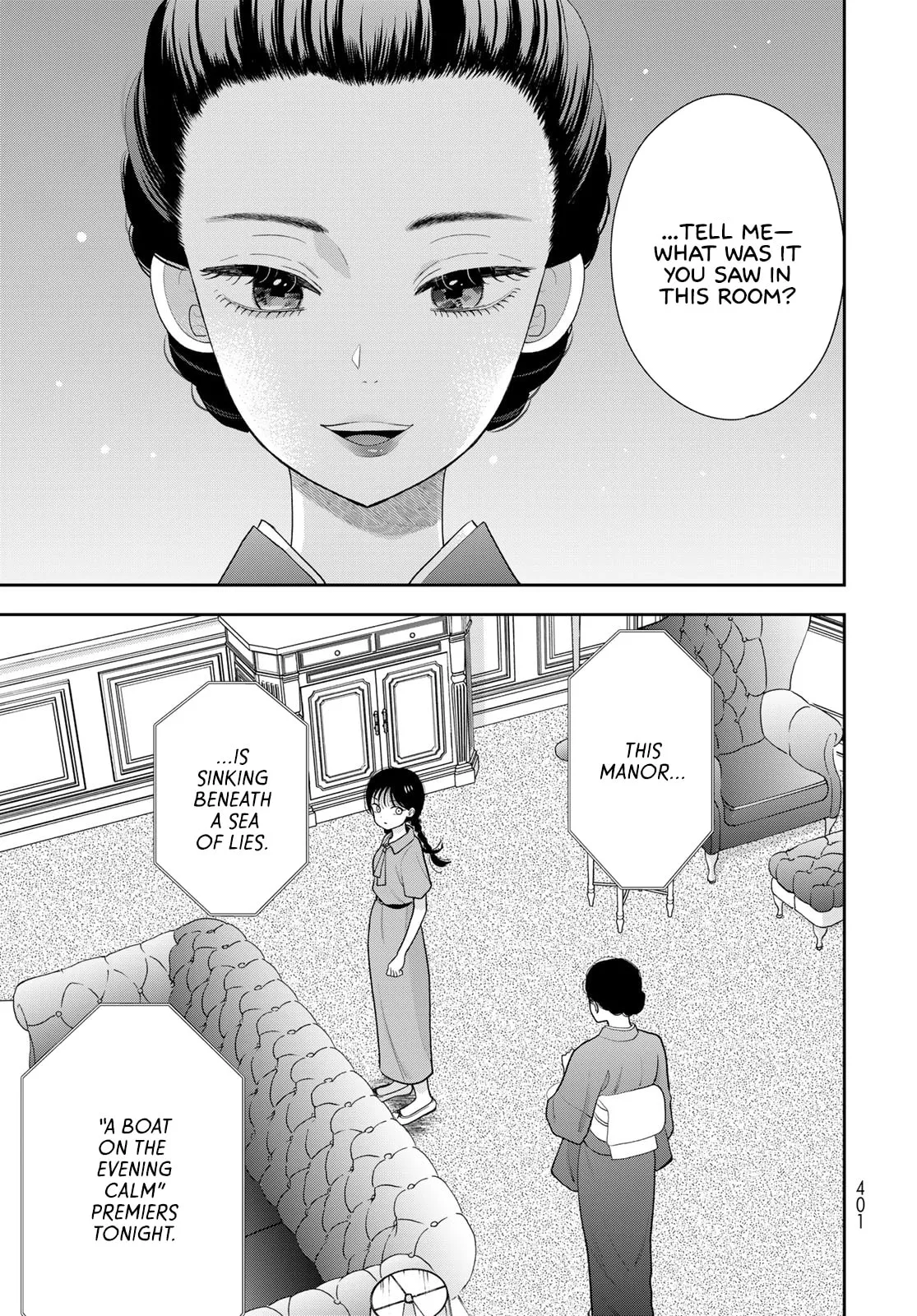 Read Boku dake ga Shitterun Daze chapter 20 image 2 on Lezhin