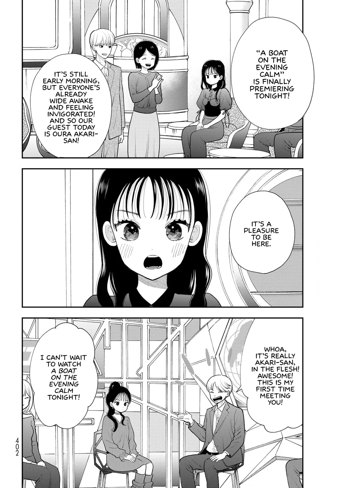 Read Boku dake ga Shitterun Daze chapter 20 image 3 on Lezhin