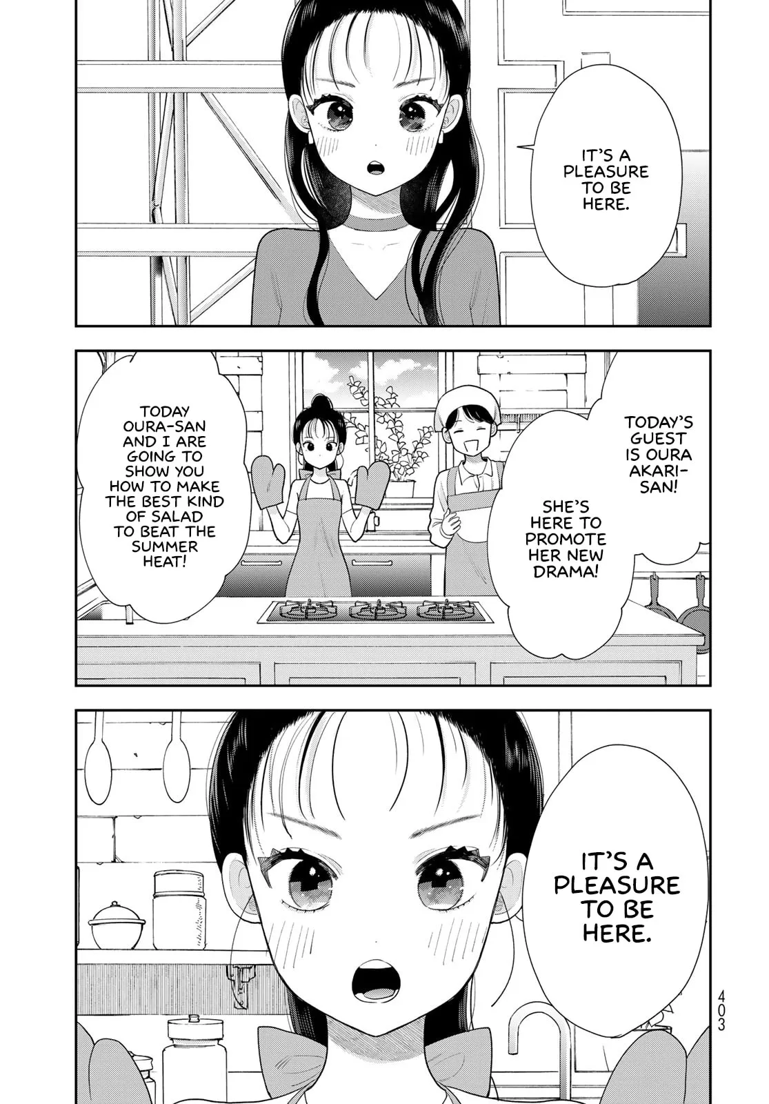 Read Boku dake ga Shitterun Daze chapter 20 image 4 on Lezhin