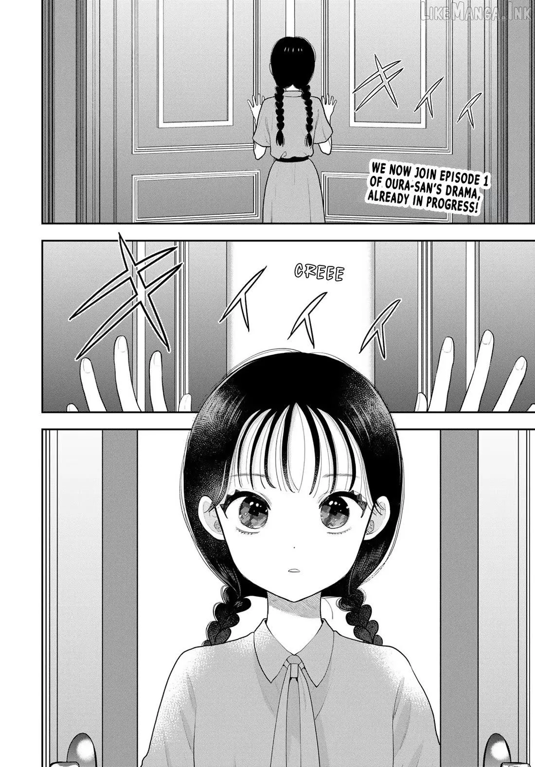 Read Boku dake ga Shitterun Daze chapter 21 image 1 on Lezhin