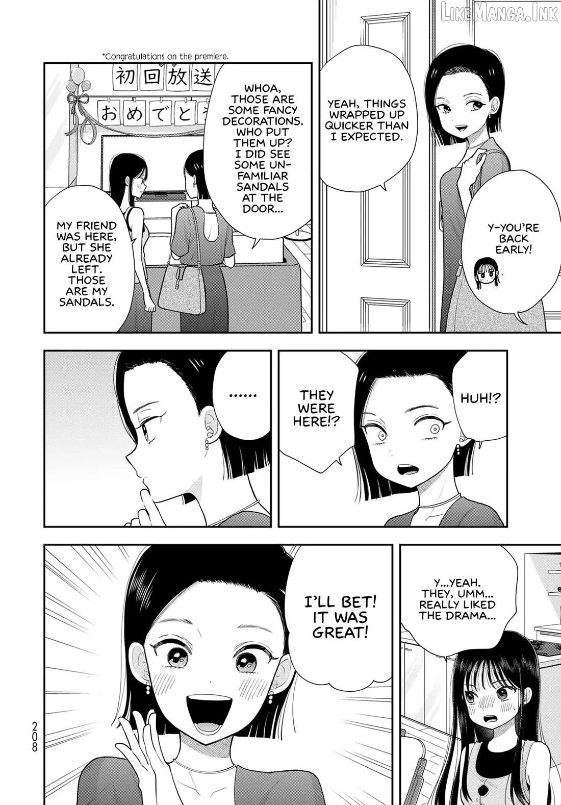 Read Boku dake ga Shitterun Daze chapter 21 image 13 on Lezhin