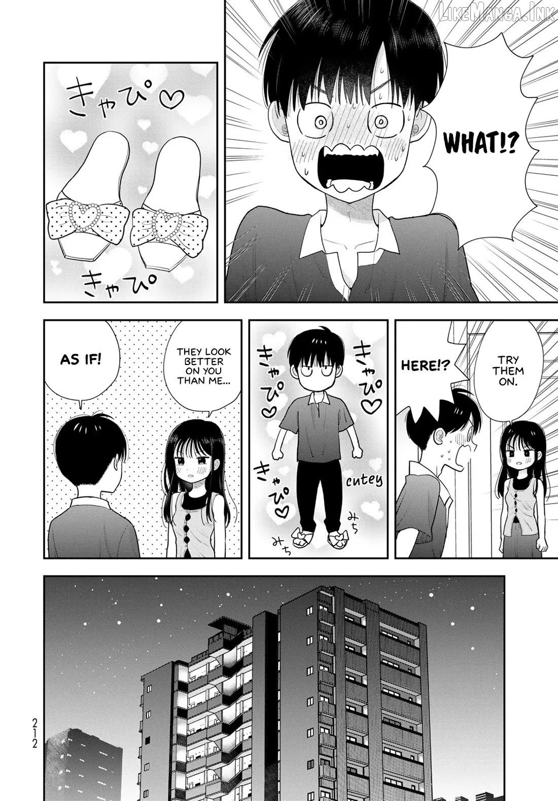 Read Boku dake ga Shitterun Daze chapter 21 image 17 on Lezhin