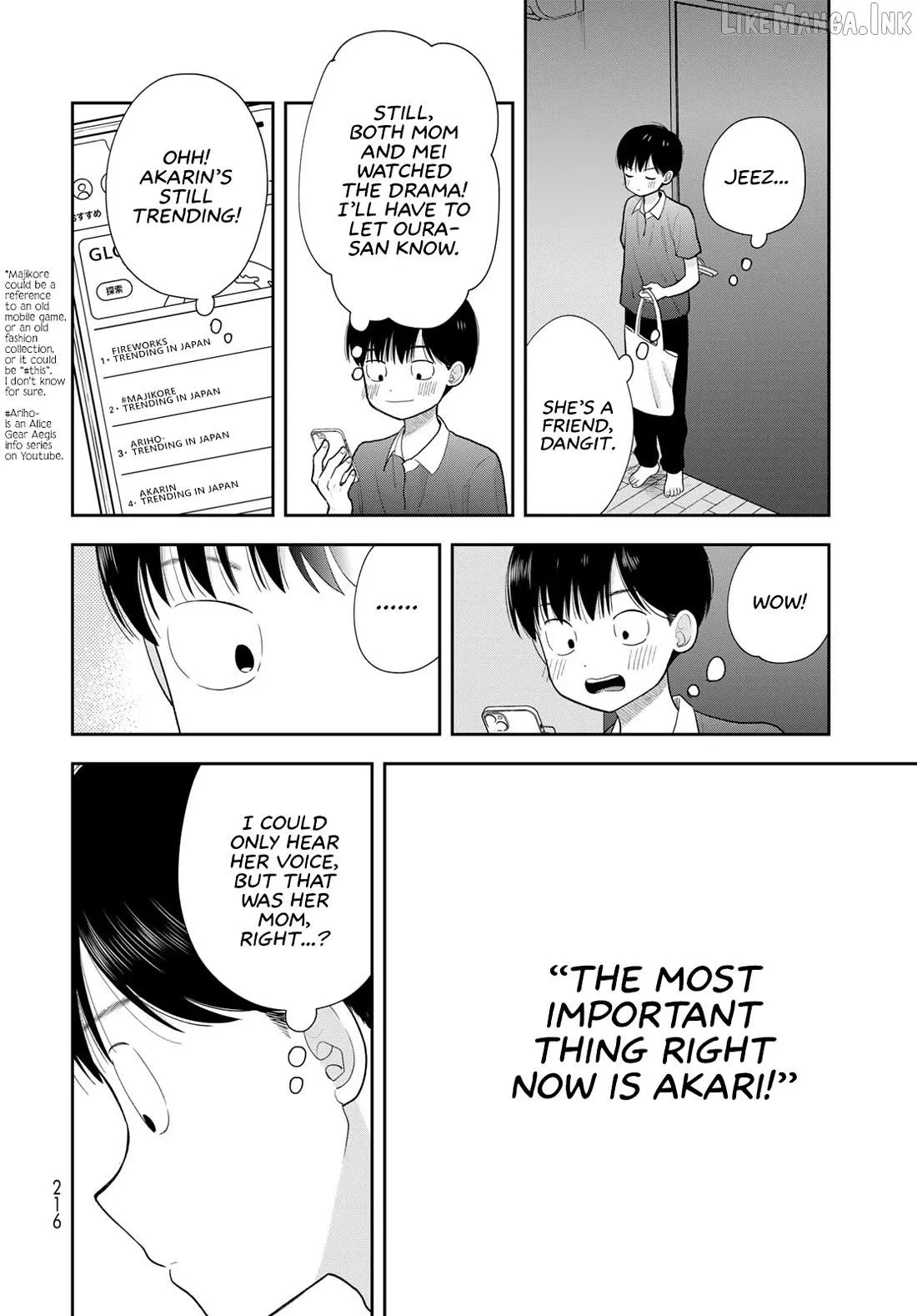 Read Boku dake ga Shitterun Daze chapter 21 image 21 on Lezhin