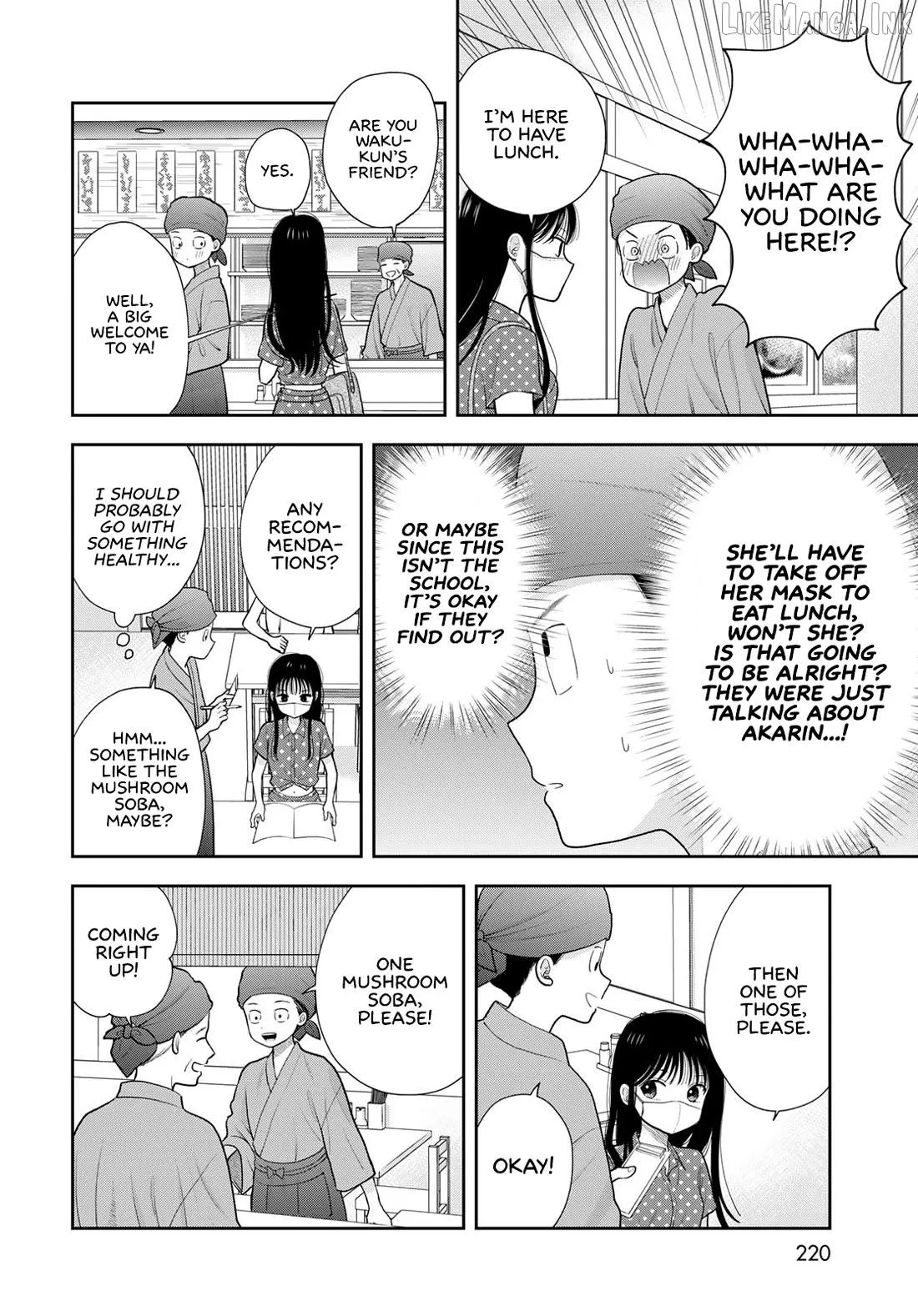 Read Boku dake ga Shitterun Daze chapter 21 image 25 on Lezhin