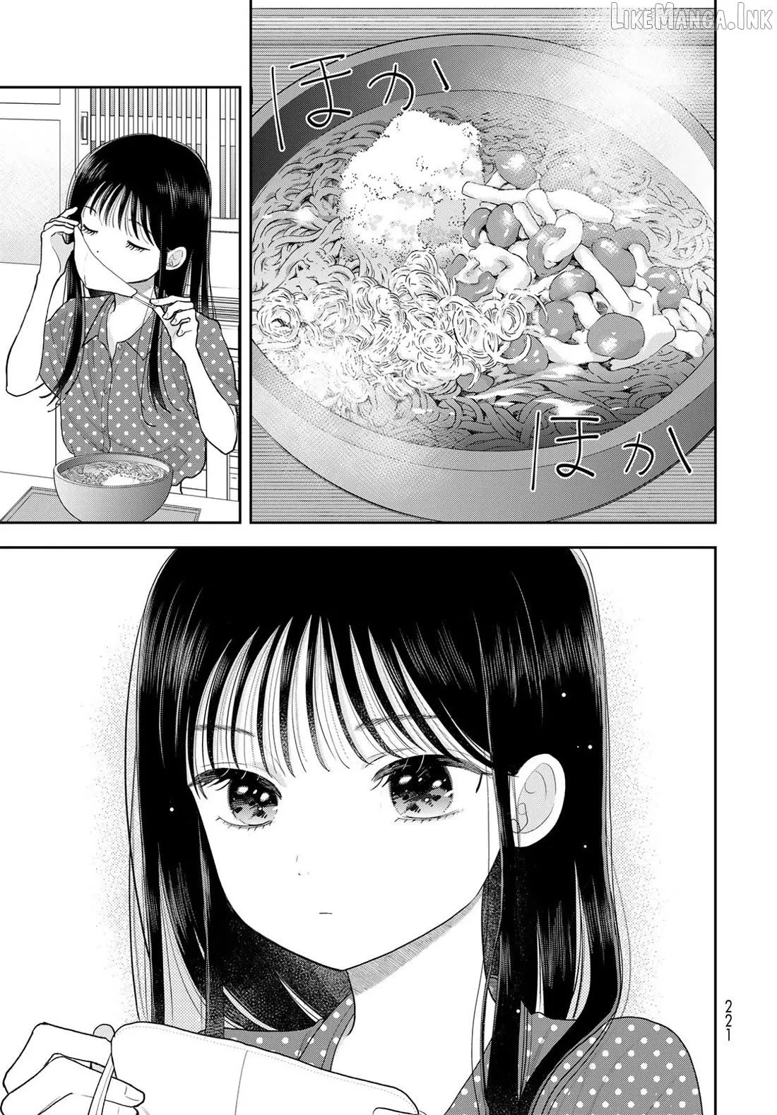Read Boku dake ga Shitterun Daze chapter 21 image 26 on Lezhin