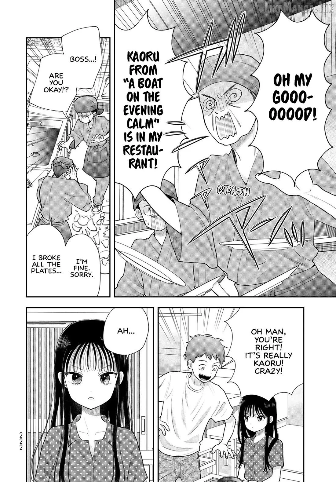 Read Boku dake ga Shitterun Daze chapter 21 image 27 on Lezhin