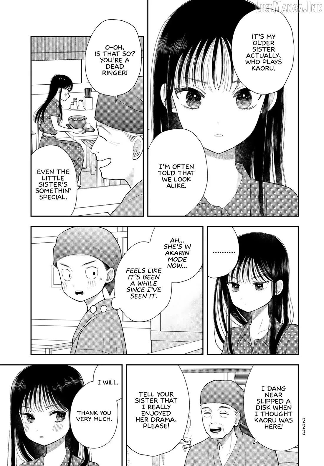 Read Boku dake ga Shitterun Daze chapter 21 image 28 on Lezhin