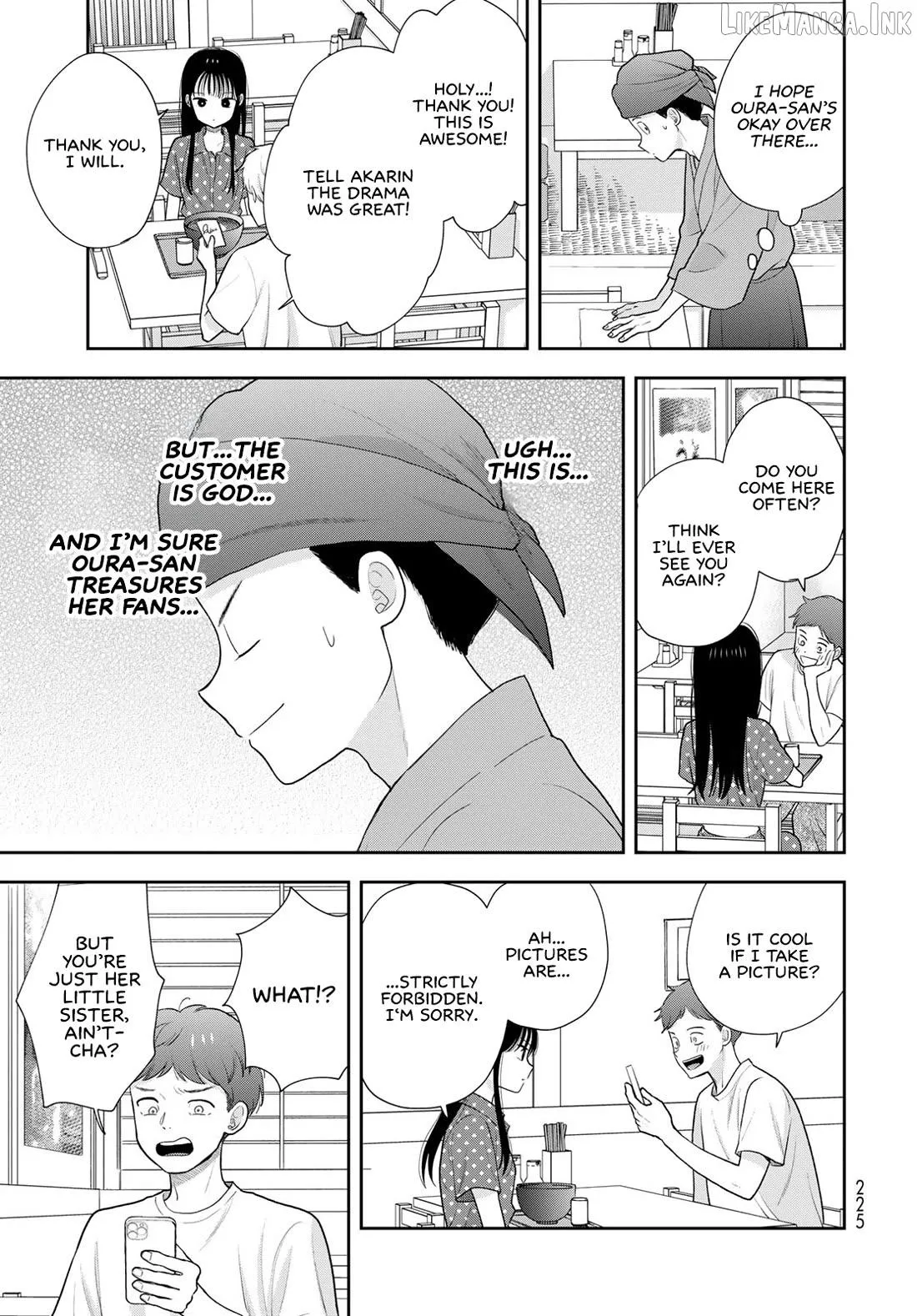 Read Boku dake ga Shitterun Daze chapter 21 image 30 on Lezhin