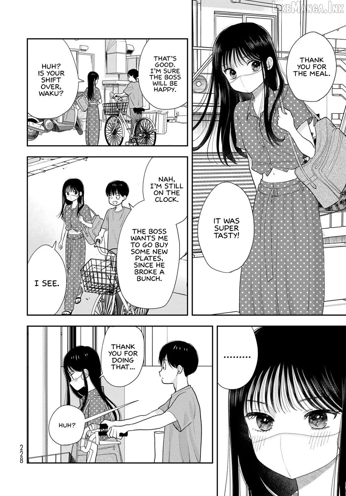 Read Boku dake ga Shitterun Daze chapter 21 image 33 on Lezhin