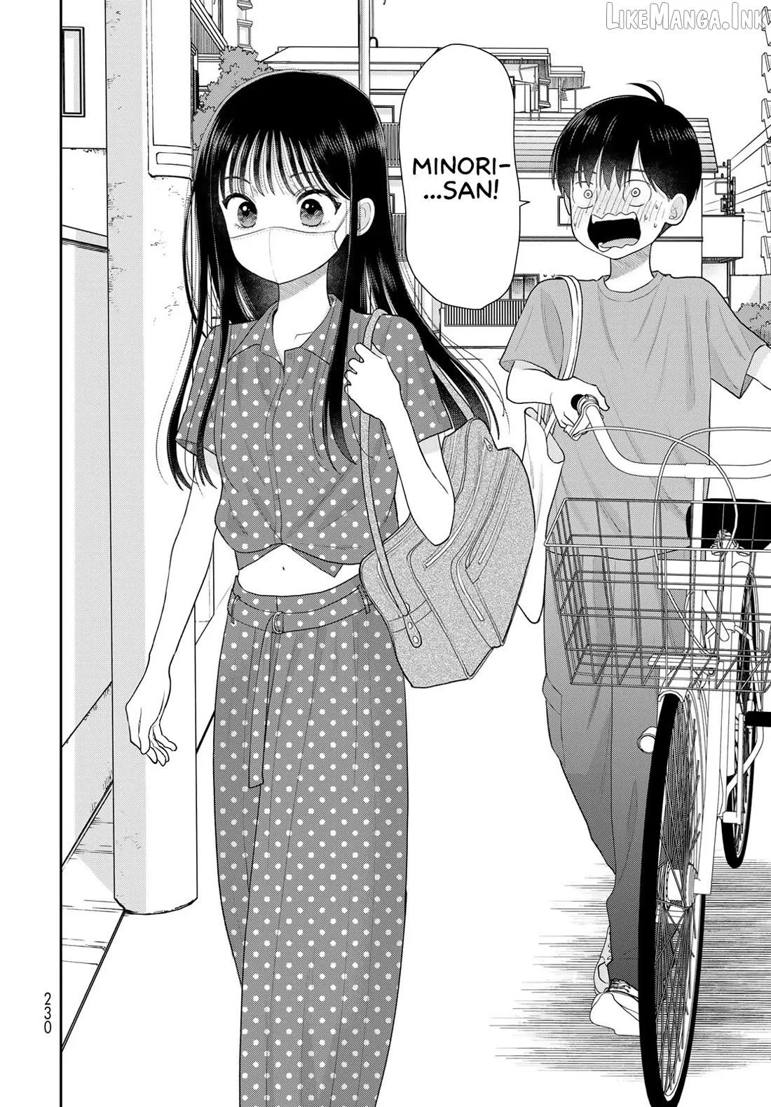 Read Boku dake ga Shitterun Daze chapter 21 image 35 on Lezhin