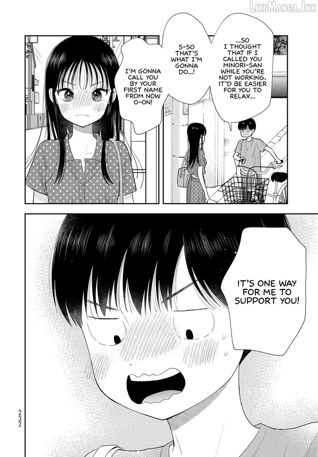 Read Boku dake ga Shitterun Daze chapter 21 image 37 on Lezhin
