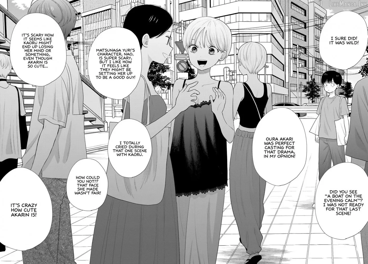 Read Boku dake ga Shitterun Daze chapter 21 image 41 on Lezhin