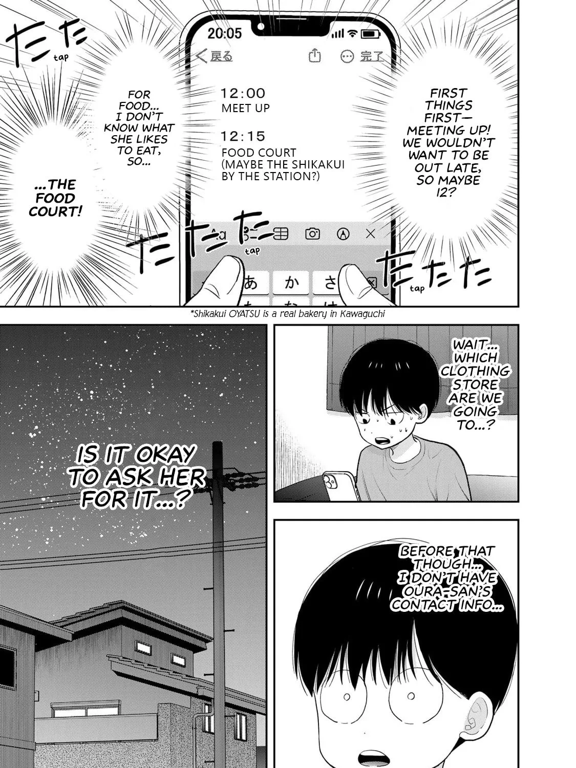 Read Boku dake ga Shitterun Daze chapter 3 image 12 on Lezhin