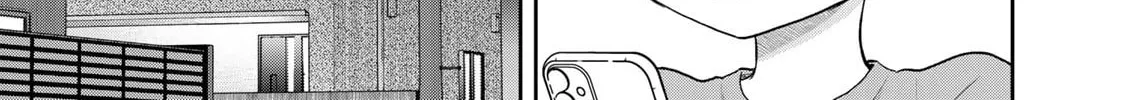 Read Boku dake ga Shitterun Daze chapter 3 image 13 on Lezhin