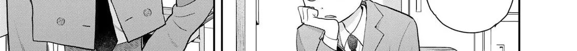 Read Boku dake ga Shitterun Daze chapter 3 image 17 on Lezhin