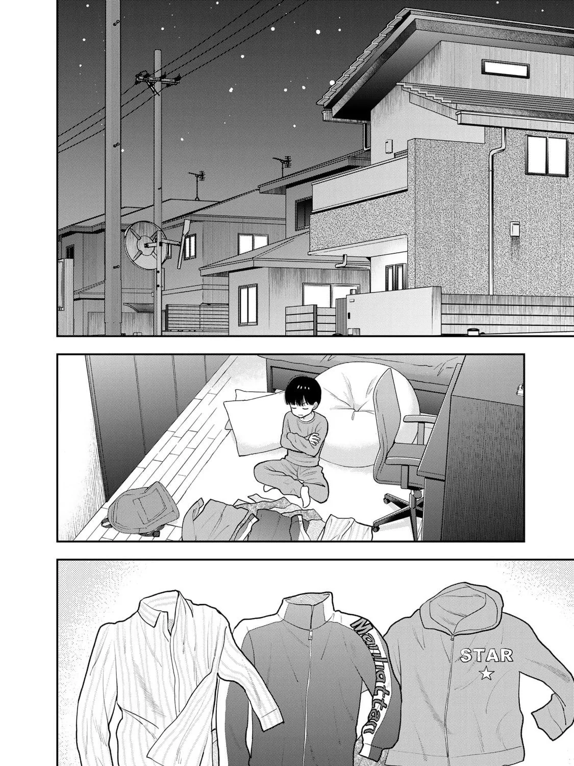 Read Boku dake ga Shitterun Daze chapter 3 image 2 on Lezhin