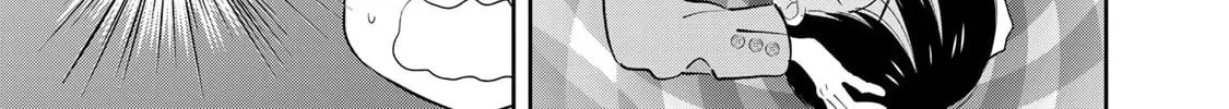 Read Boku dake ga Shitterun Daze chapter 3 image 25 on Lezhin