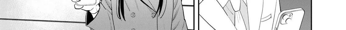 Read Boku dake ga Shitterun Daze chapter 3 image 29 on Lezhin