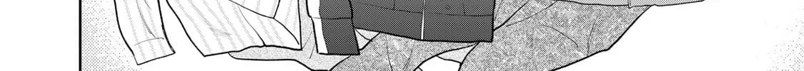 Read Boku dake ga Shitterun Daze chapter 3 image 3 on Lezhin