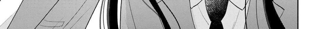Read Boku dake ga Shitterun Daze chapter 3 image 33 on Lezhin