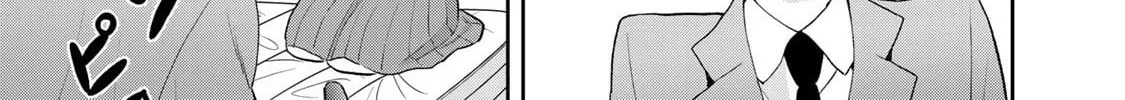 Read Boku dake ga Shitterun Daze chapter 3 image 37 on Lezhin